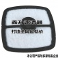 柴油过滤器;乙醇过滤器;汽油过滤器;检测仪过滤器;摩托车汽油滤