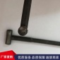 【厂家】 来图定制 T型螺丝 T型螺栓 扣件螺丝